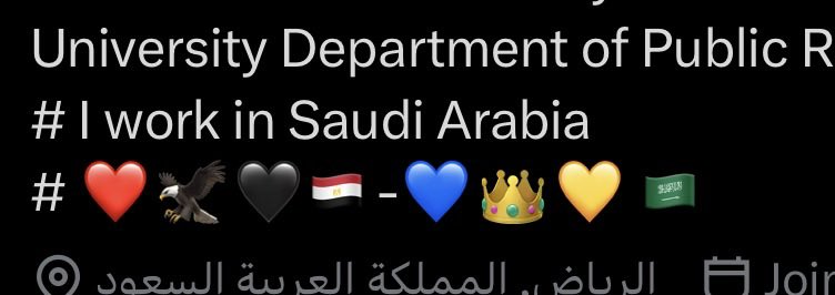 طموح tweet media