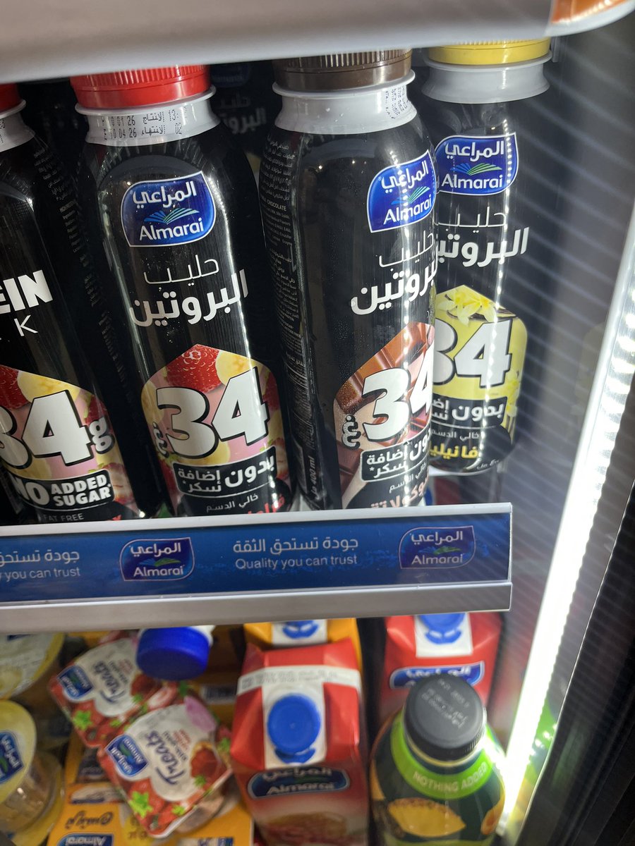 Yousef 🇵🇸 tweet media