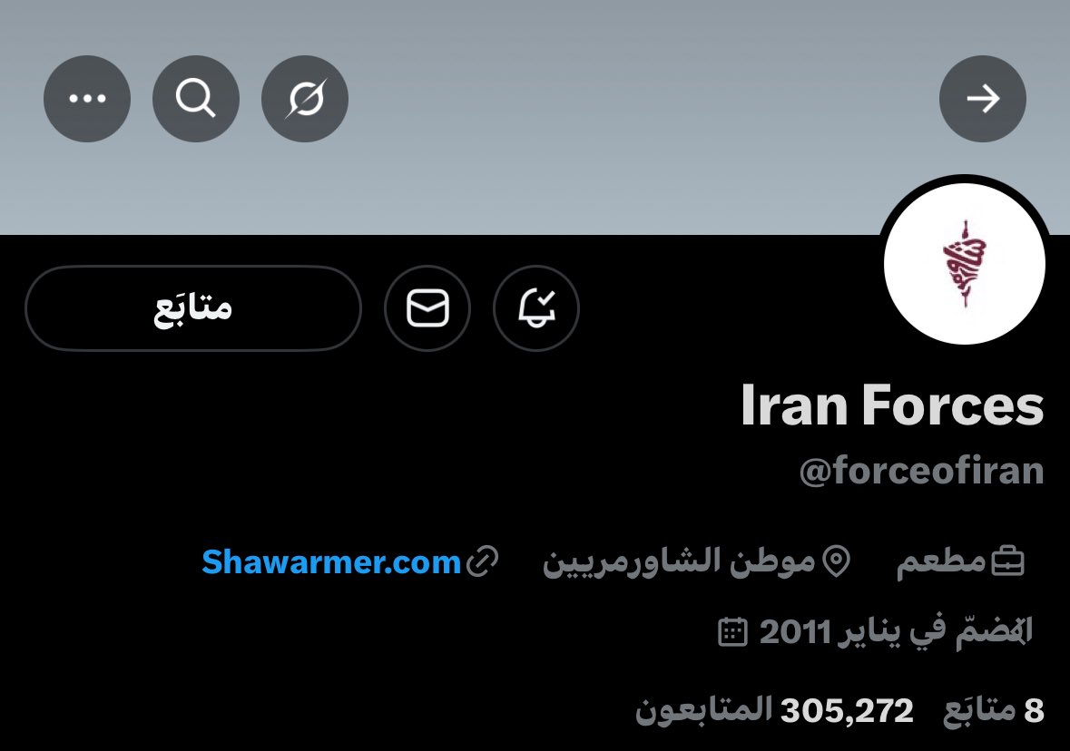 عبدالله بن محمد الجريذي tweet media