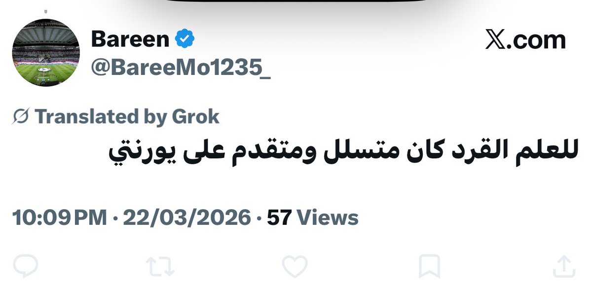 الحريف عمرو شريف 📽 tweet media