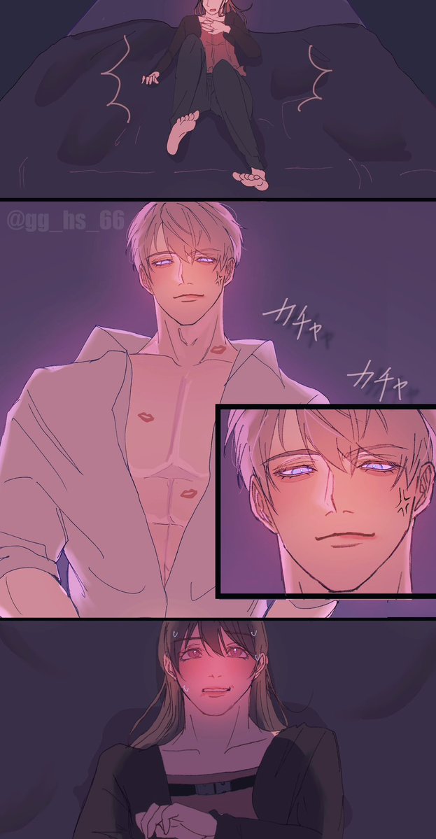 RI 𓆩❤︎𓆪原稿 tweet media