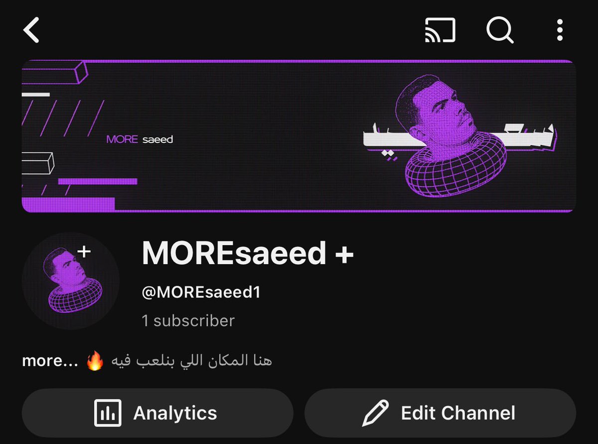 Peaks Saeed | سعيد tweet media