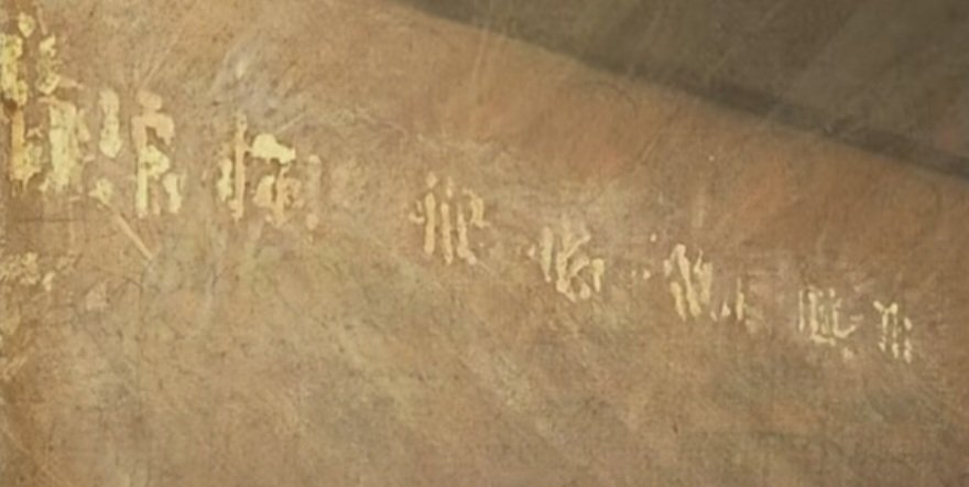 HEDÂ- {ER RÛH} tweet media