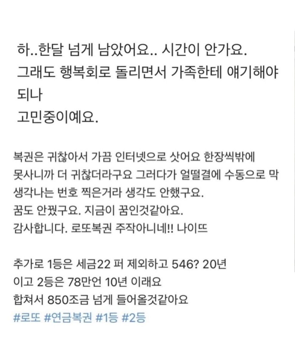 대한고양이😼 tweet media