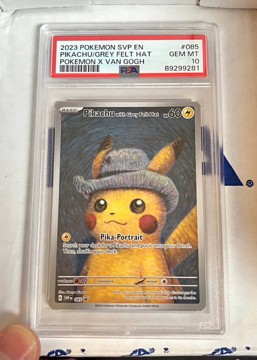 RocketCooper |🦝 CooperCollector💰 tweet media