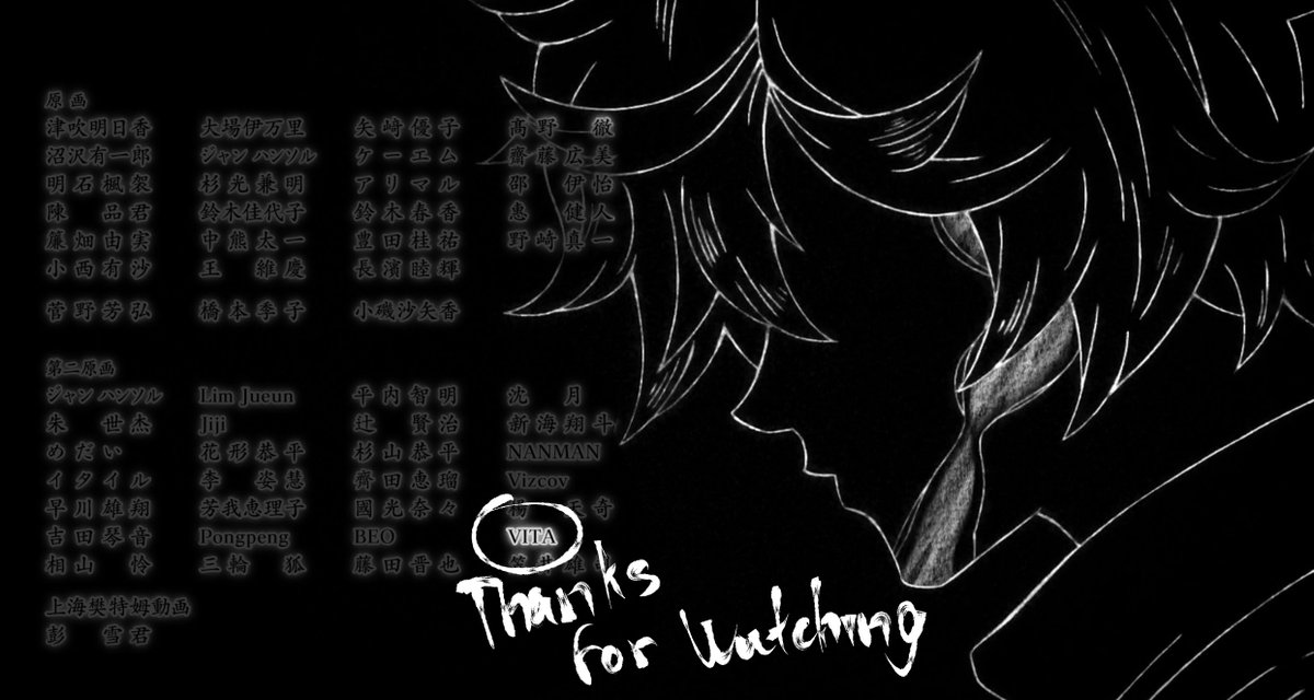 VITAヴィタ tweet media