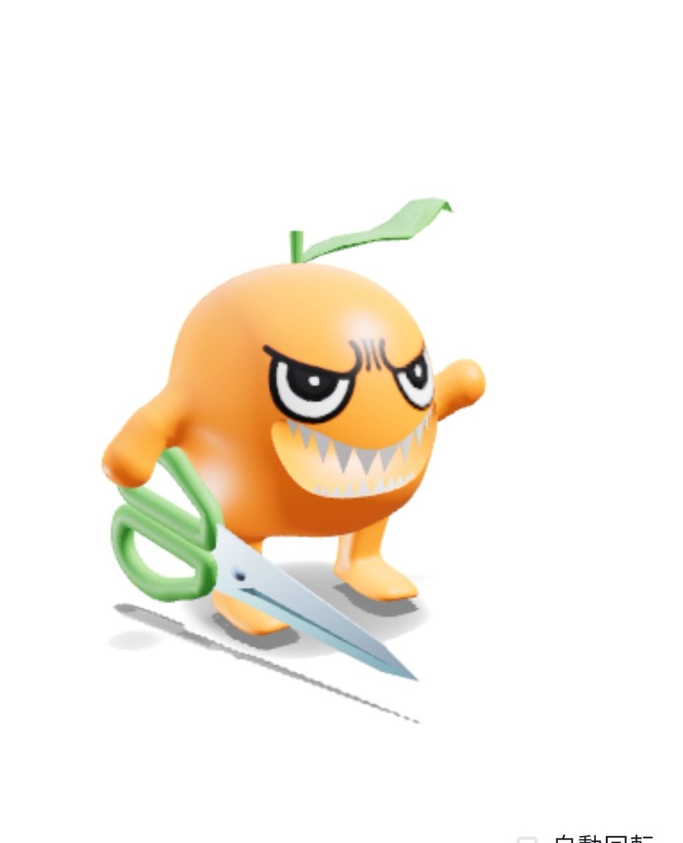 赤い月🌛 tweet media