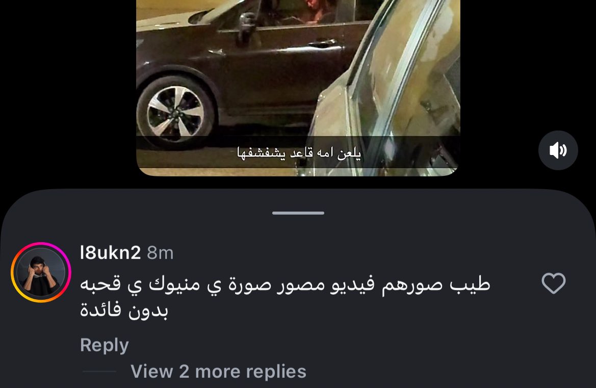 مُبتعث tweet media