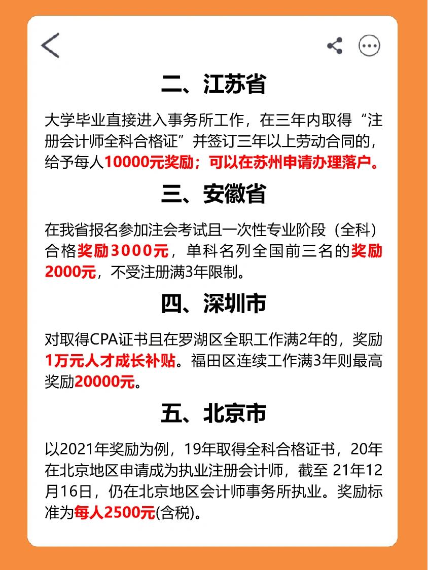 Michel Fonseca tweet media