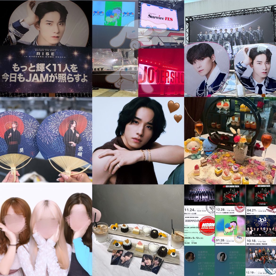 𝐧 💘 tweet media