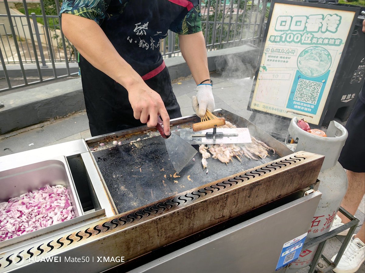 AMBAR CHAKRAVARTY tweet media