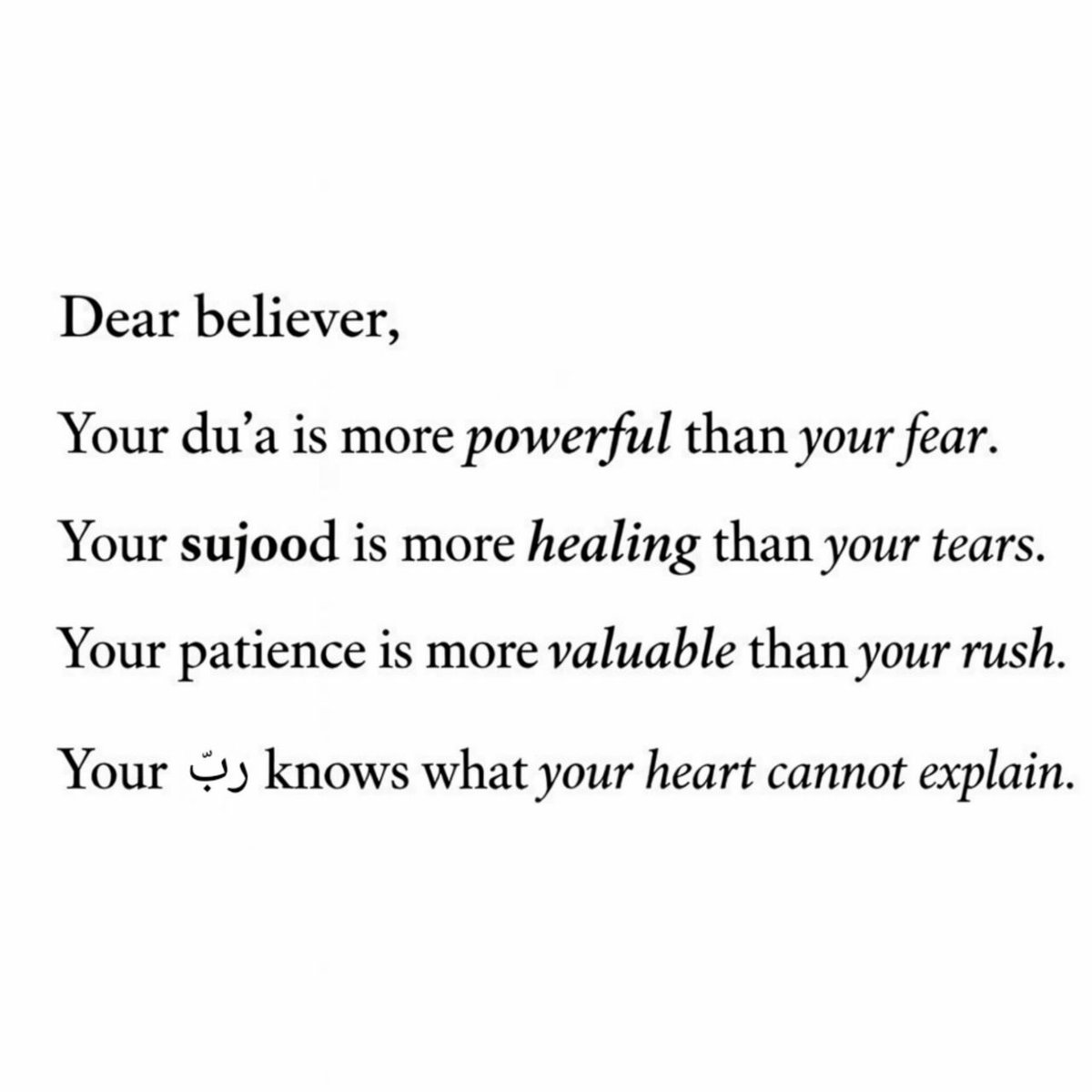 Alquranconnect's tweet photo. Dear believers, https://t.co/Chbr4GCSkl