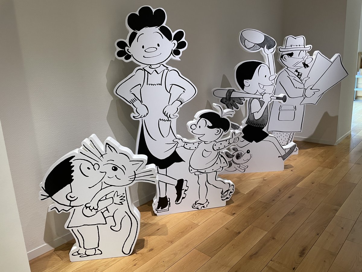 3/21 長谷川町子記念館に行った。駅を出たらすぐサザエさん通りでサザエさん一色で楽しい。昔サザエさんうちあけ話を読んでいたので経歴などはばっちり。当たり前に見慣れていたけど、ひたすらに絵が上手いよね。直筆原稿も美しい。じっくり見て楽しかった。