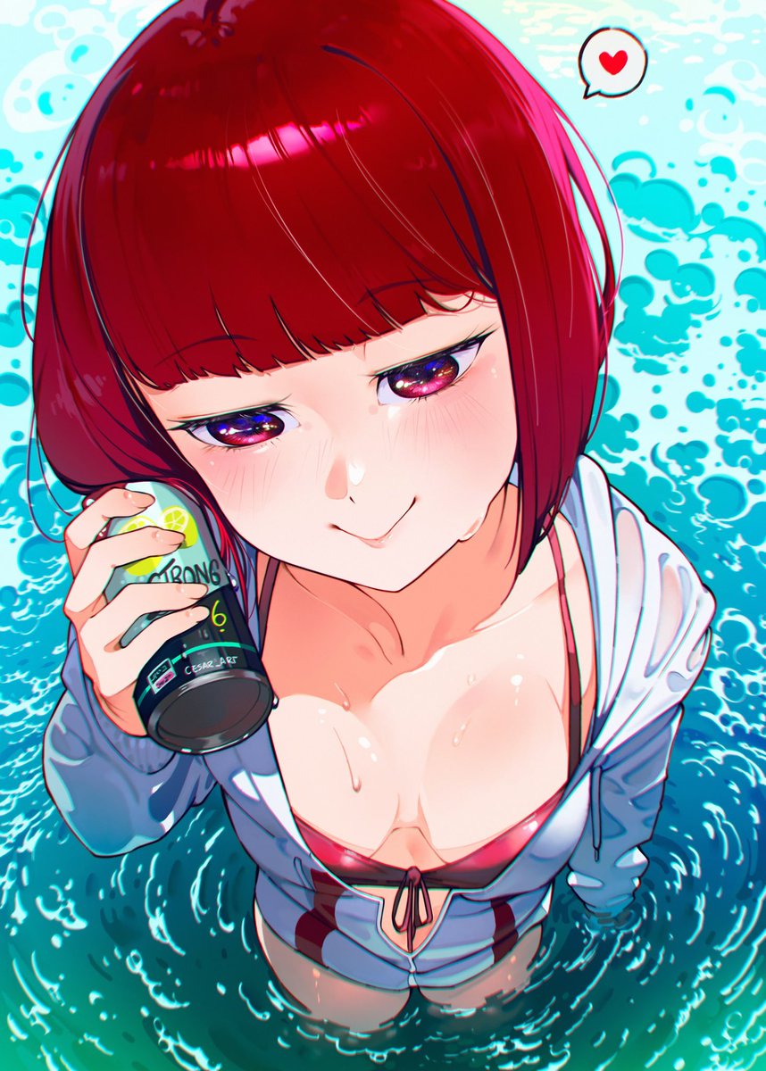 cesar_art456 commisions open tweet media