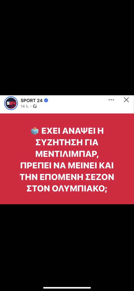 empeiros tweet media