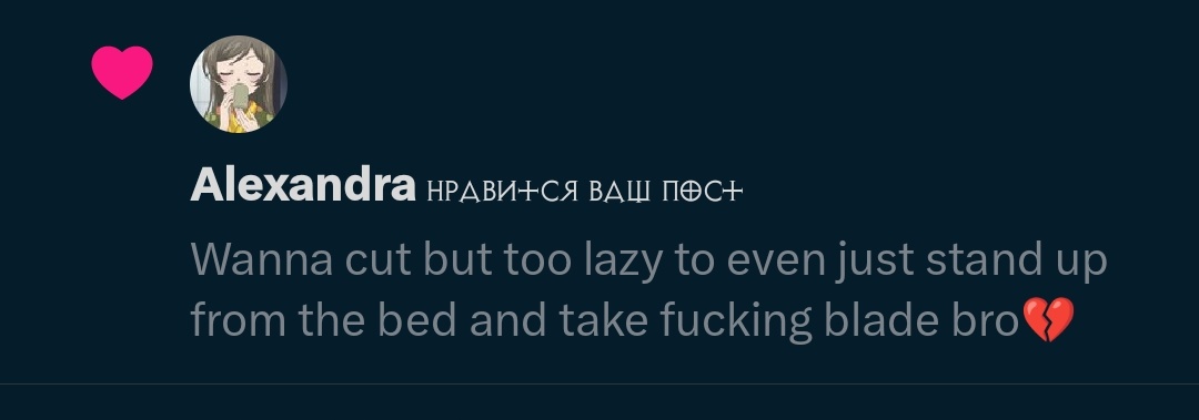 bnep xD tweet media