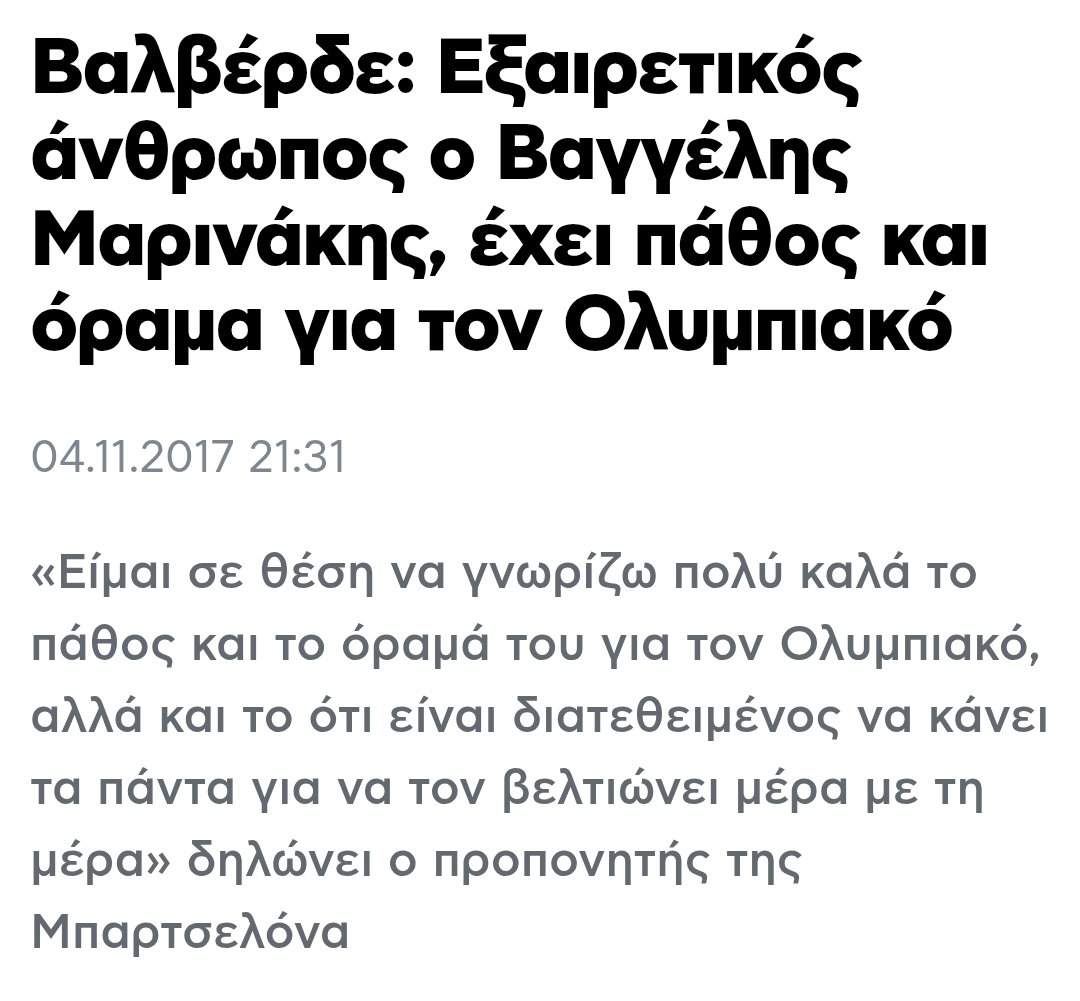 Endgame7 🔴⚪ tweet media