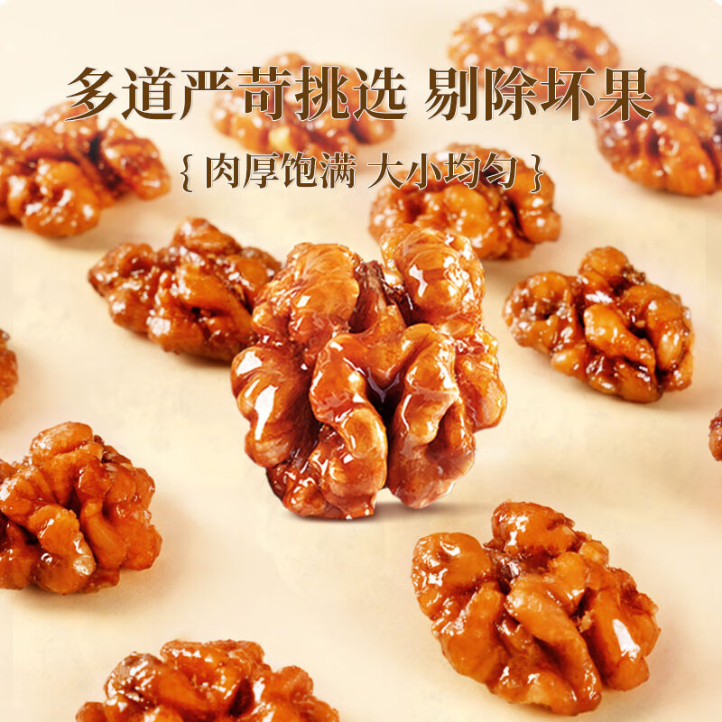 Patii. D. tweet media