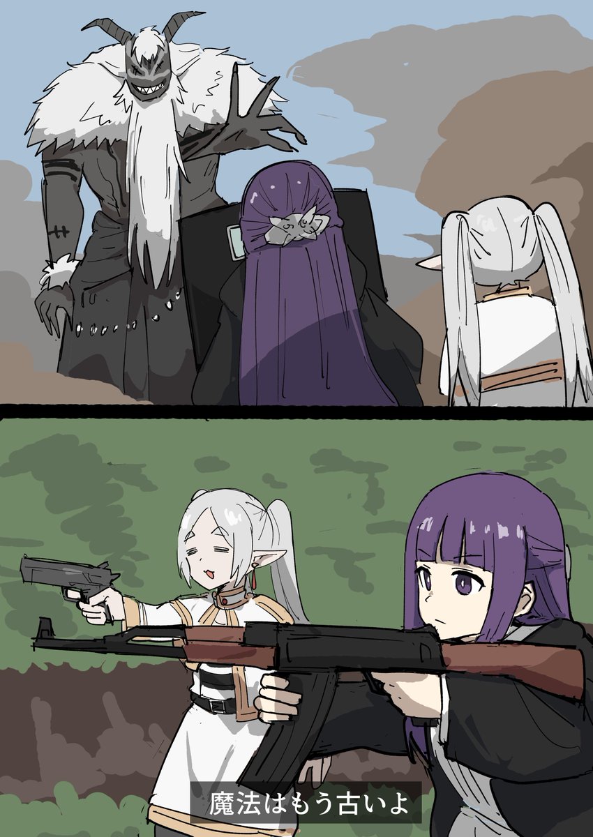 Anime Daily tweet media