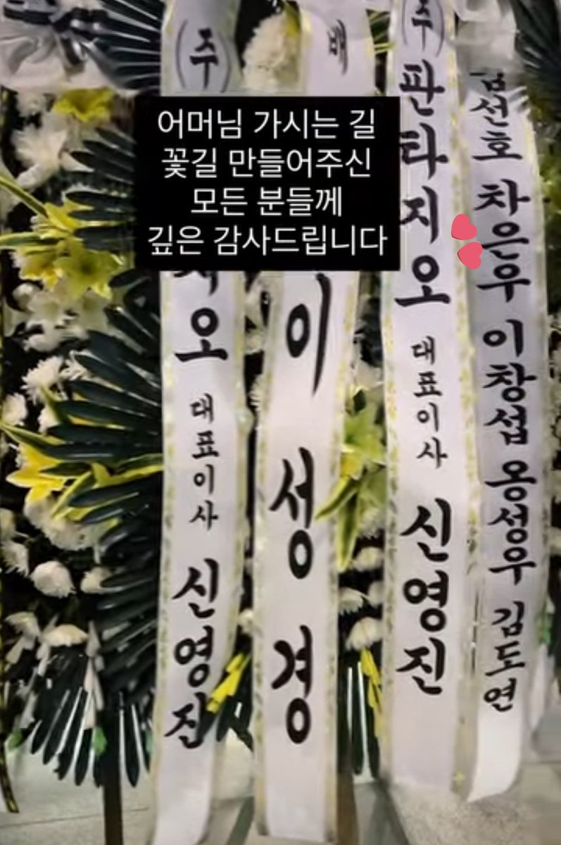 CHA EUNWOO BR 🇧🇷 tweet media