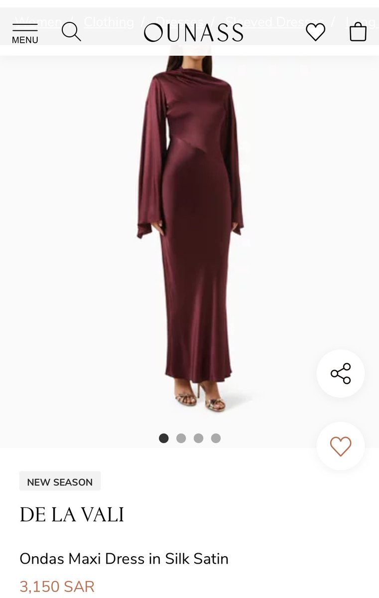 مَيساء | Miysa tweet media