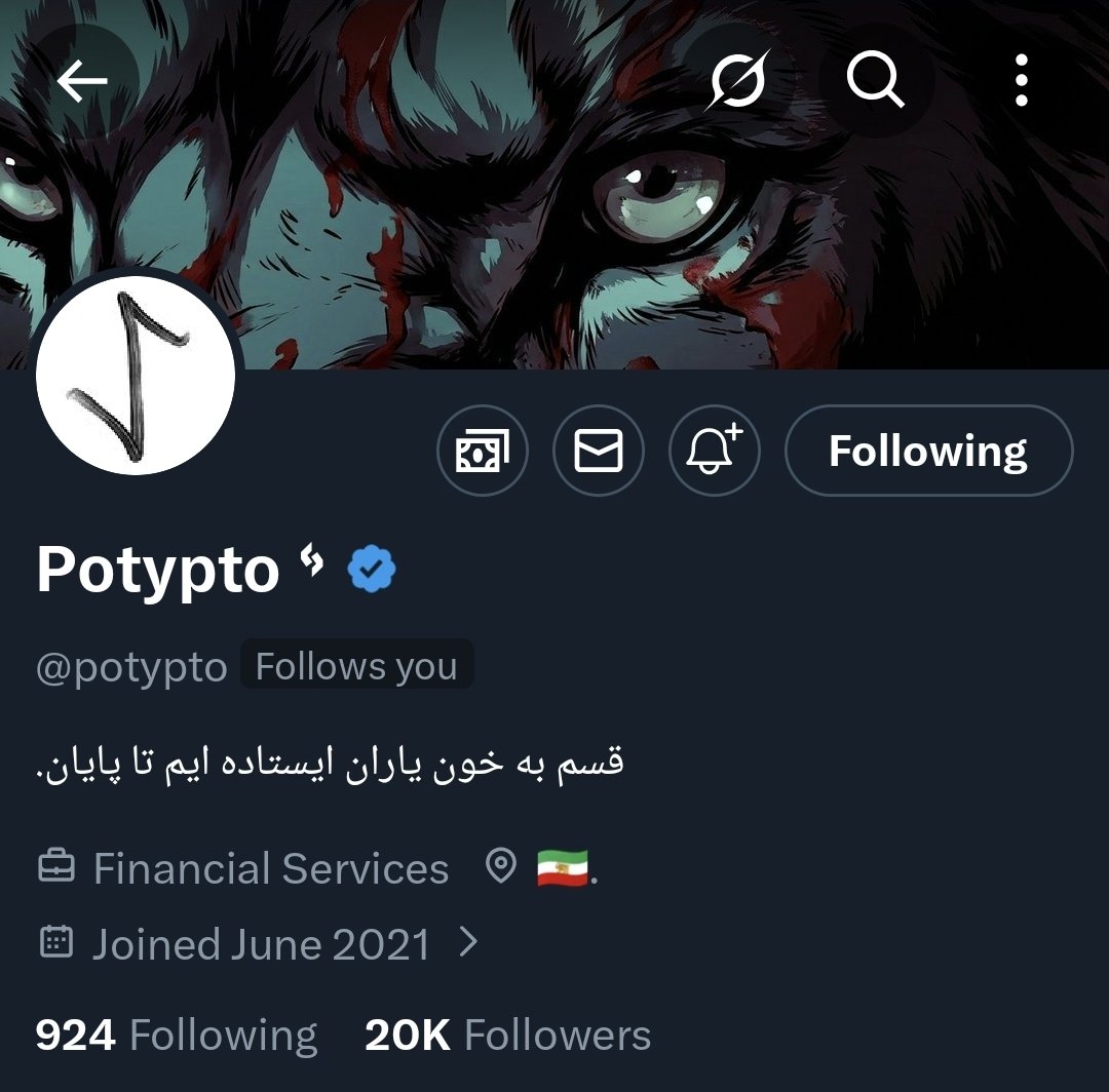 MattTheRat 🇮🇷 tweet media