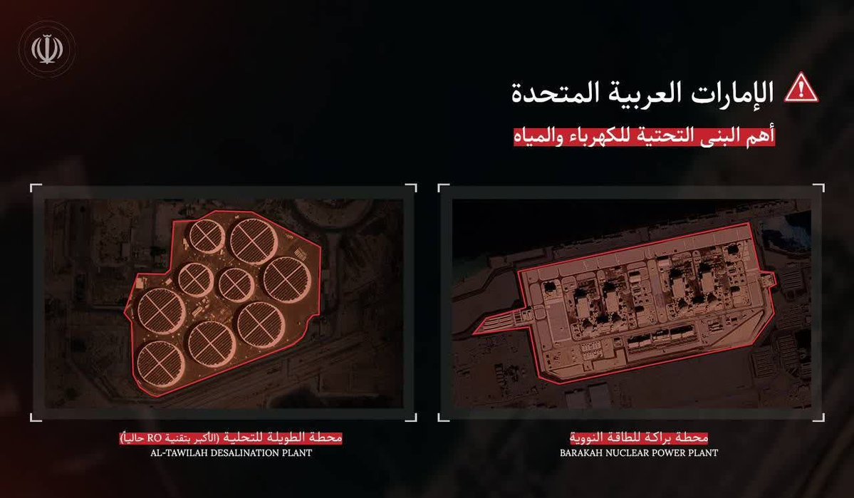 InfoFlash tweet media