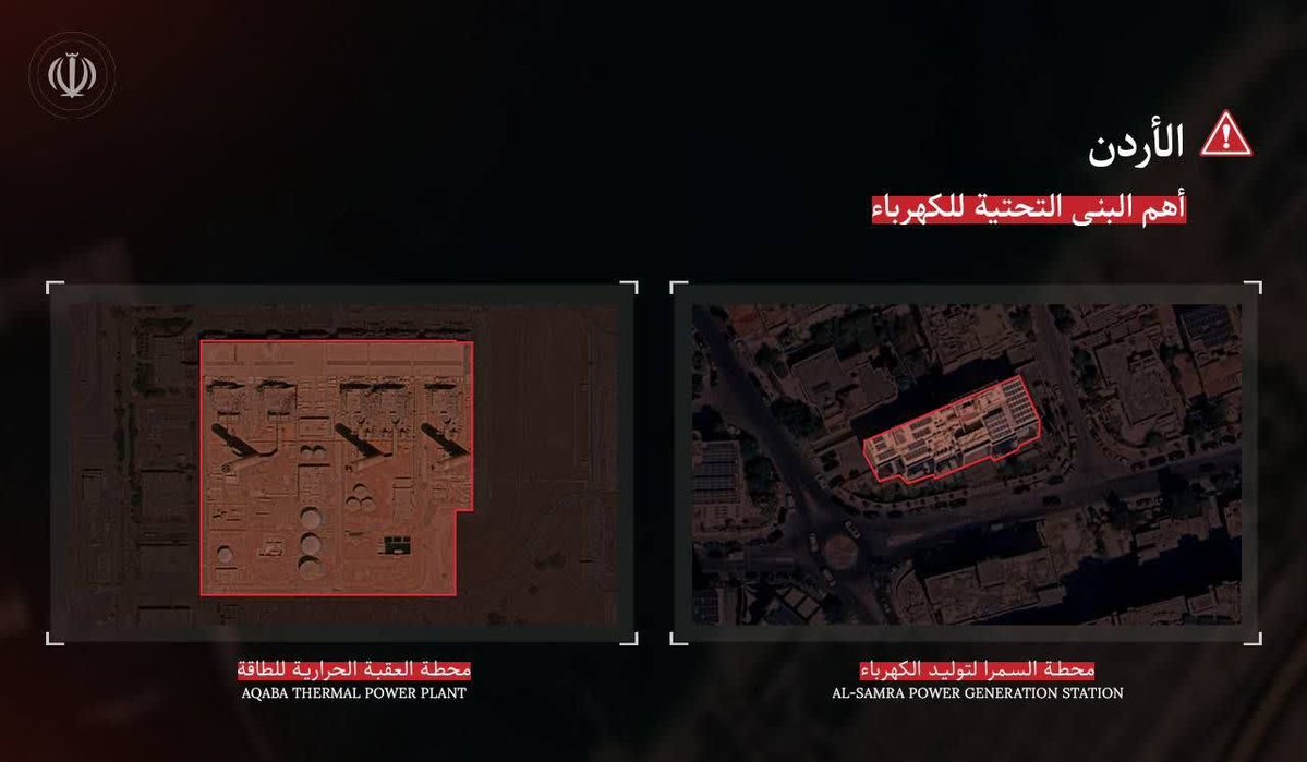 InfoFlash tweet media