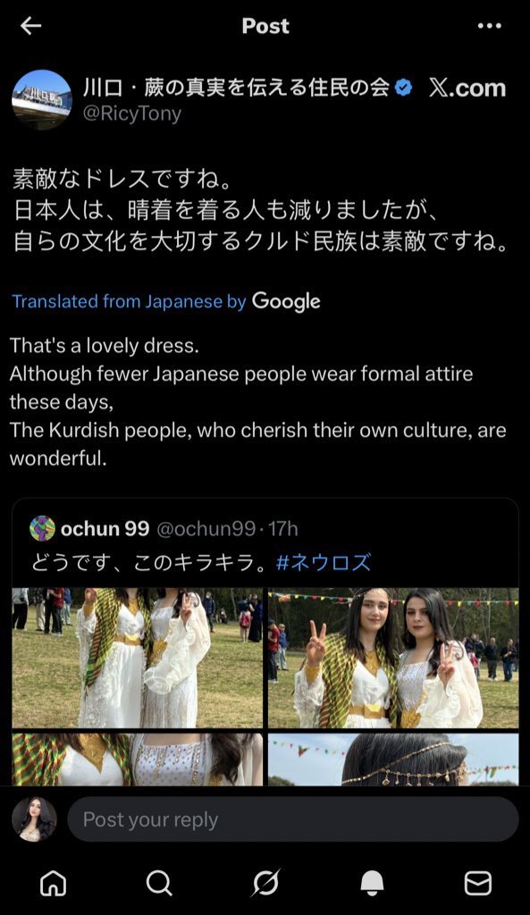 made in kurdistan tweet media