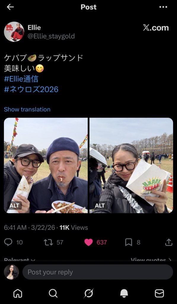 made in kurdistan tweet media