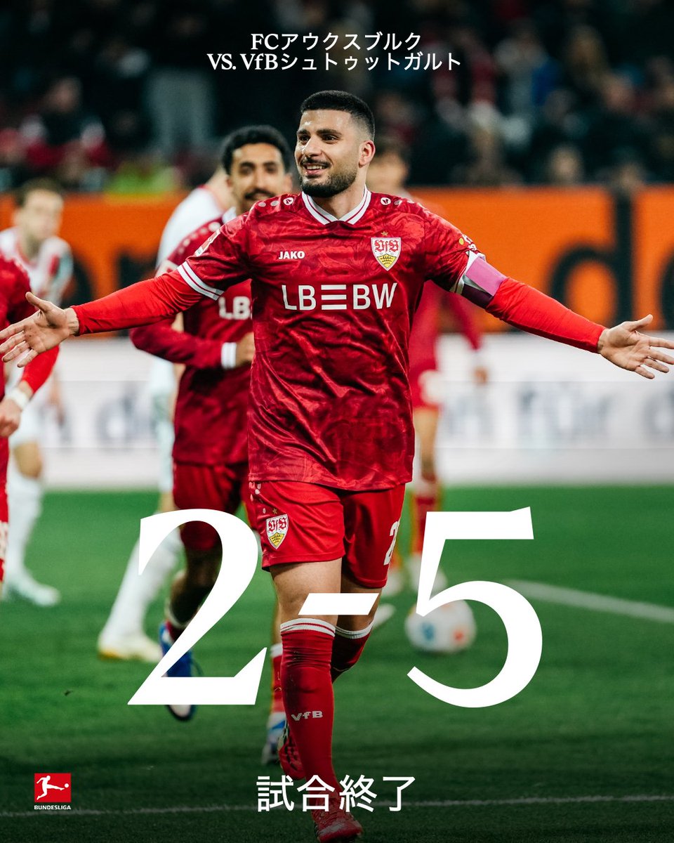 VfB Stuttgart_JP tweet media