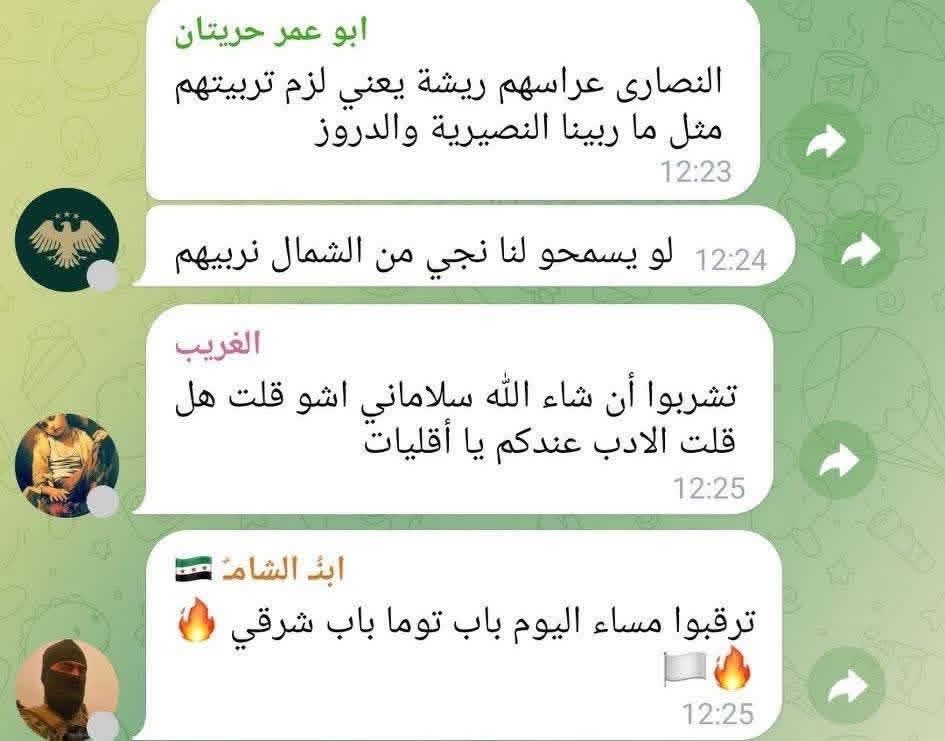 جعفر tweet media