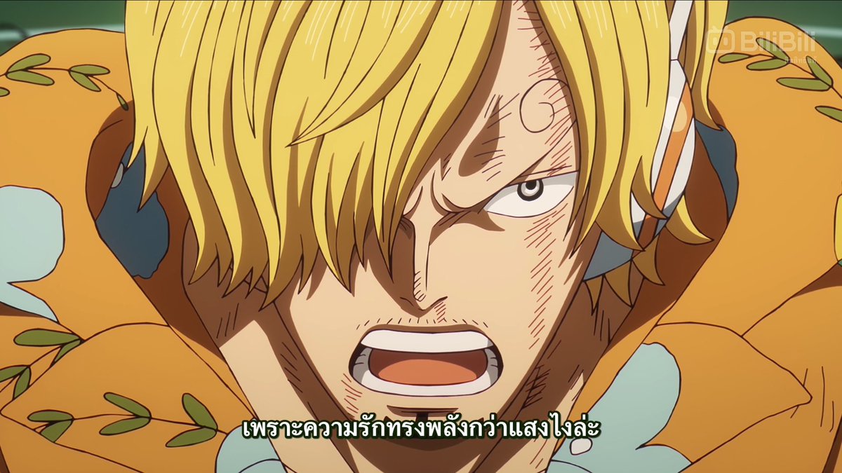 marint 🎐 tweet media