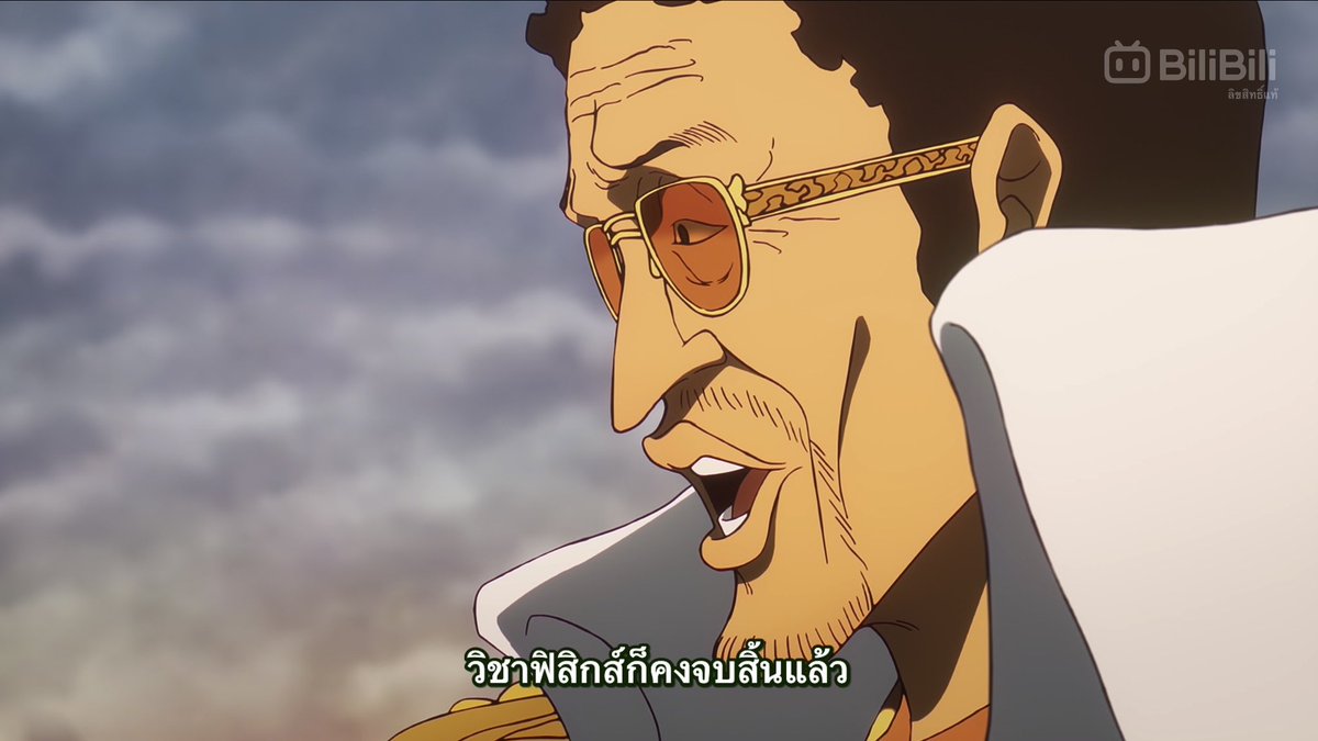 marint 🎐 tweet media