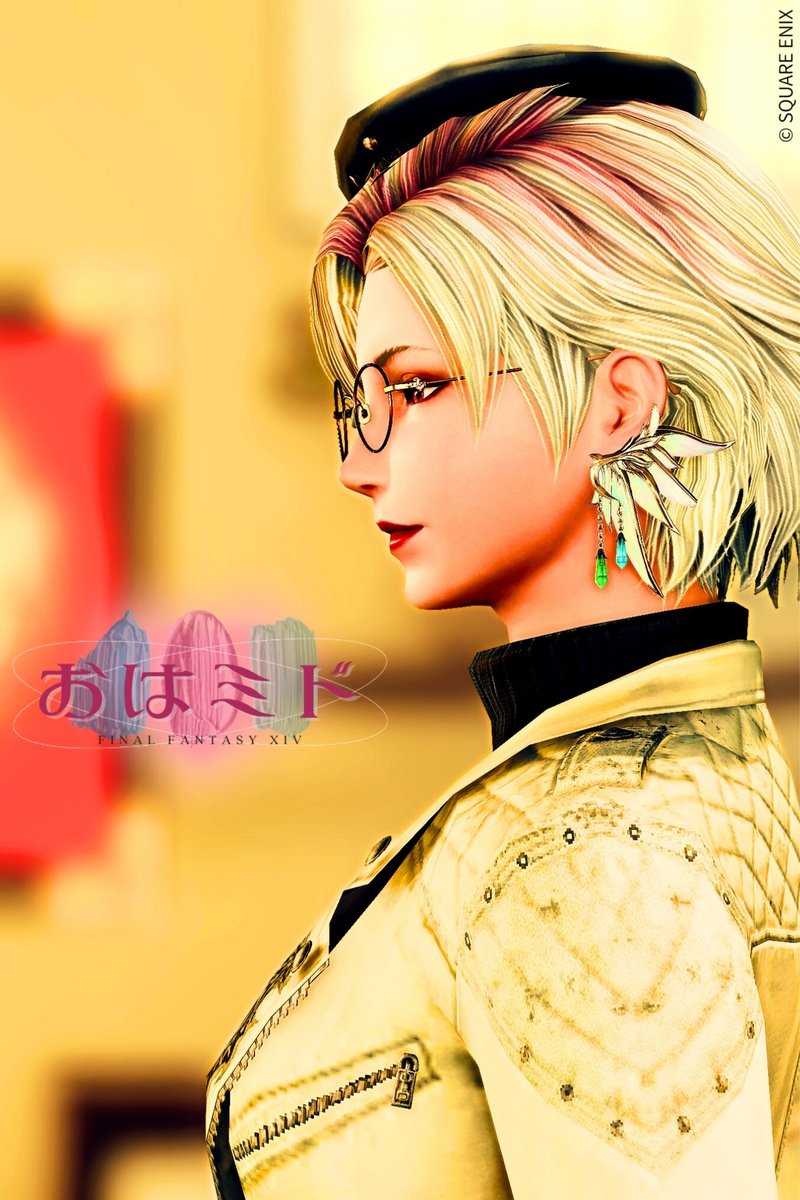 狂＠Titan,Ultima＆Ridill tweet media