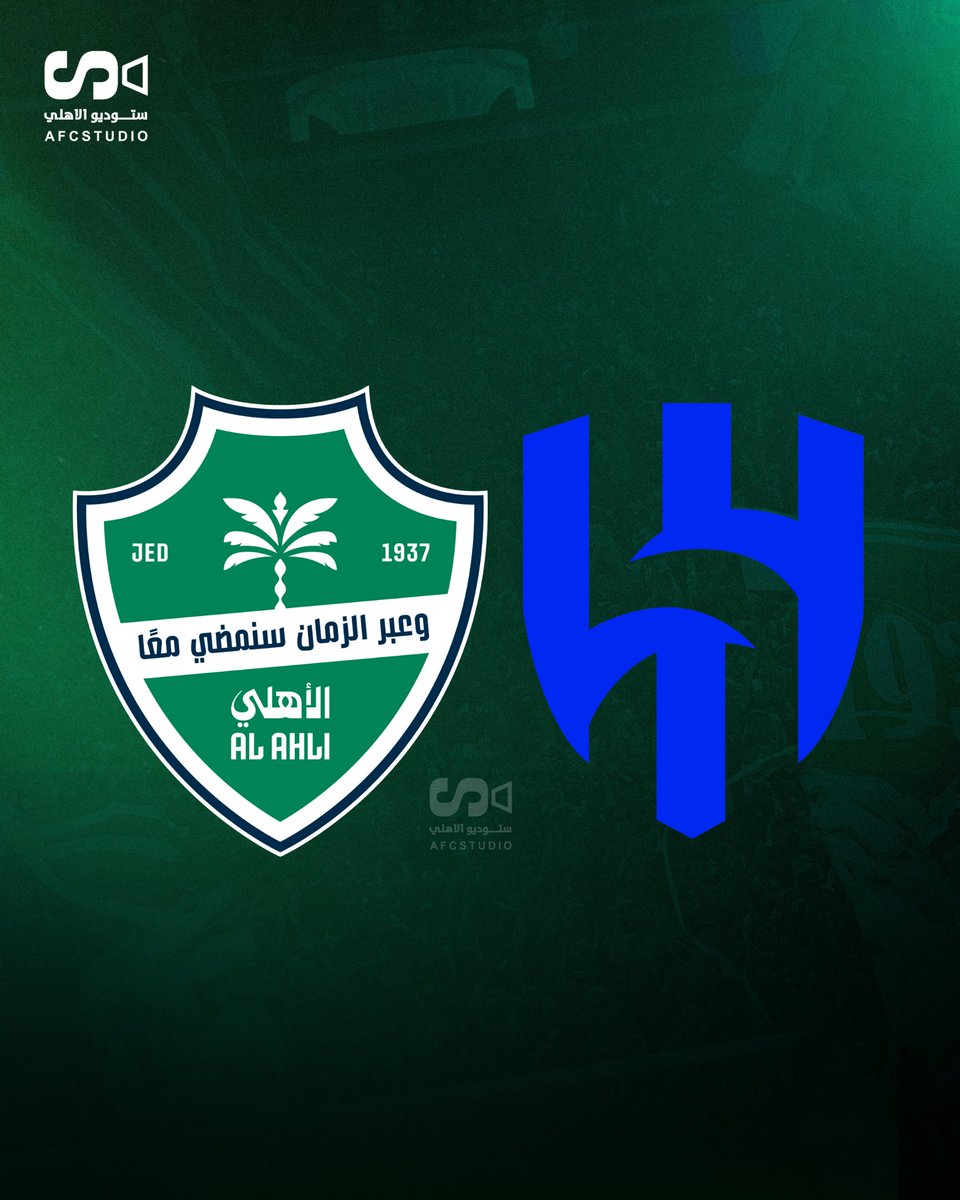 محمد العيسي tweet media