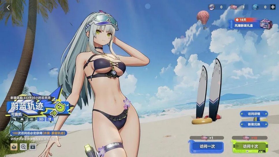 Bahamutto tweet media