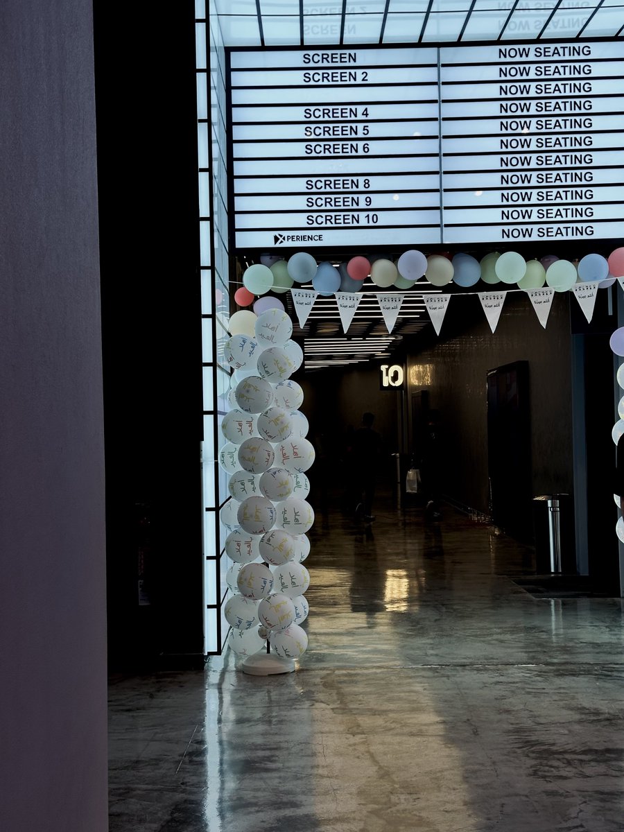 شَهـد🕯️ ARIRANG tweet media