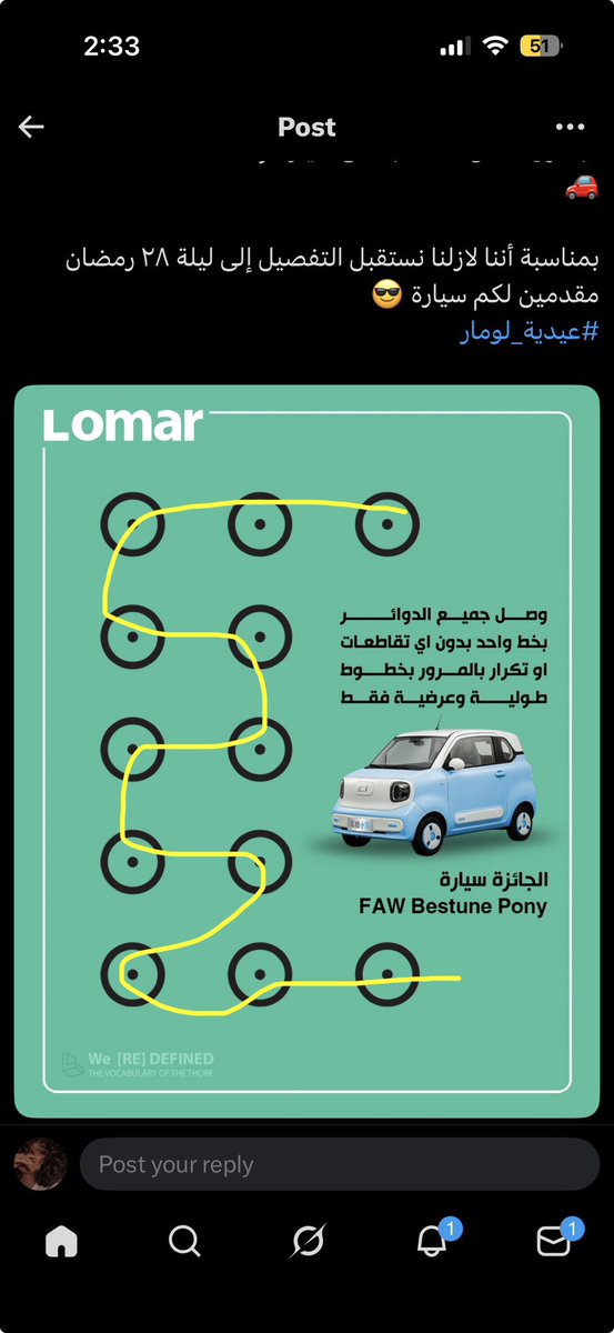 taamer981's tweet photo. @lomarthobe @lomarthobe
 
#عيدية_لومار 

الله يجعل الفوز حليفنا💙🙏🏼

https://t.co/8OE5vPN9hI https://t.co/BOQX2EP3N7