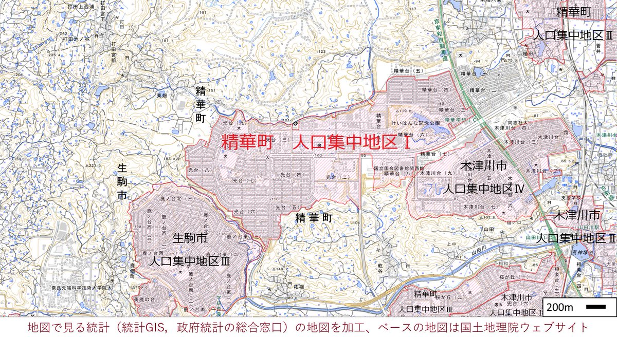 とっち庵 tweet media