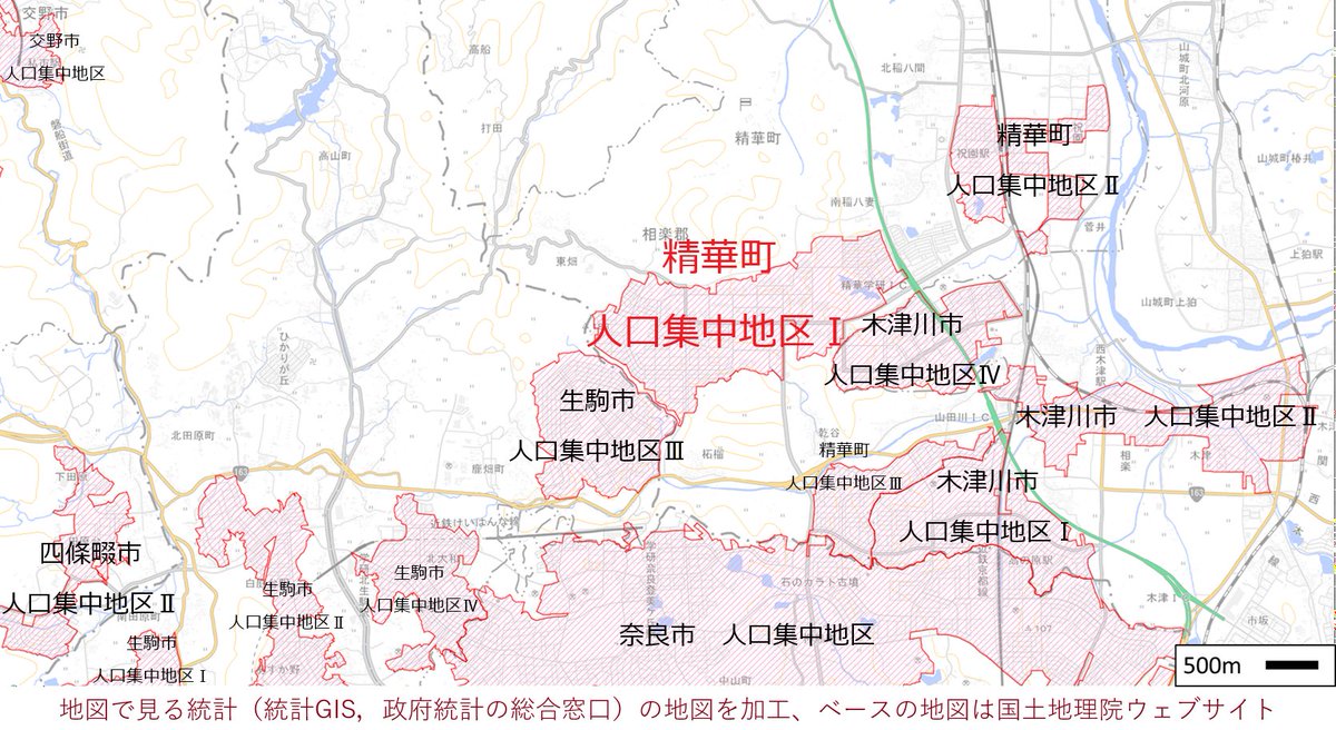 とっち庵 tweet media