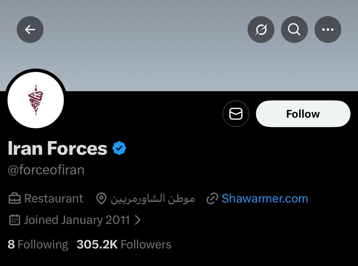 كابيتال ترند tweet media