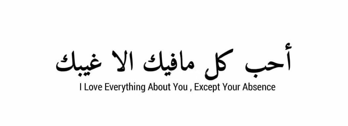 بنت الروضة tweet media