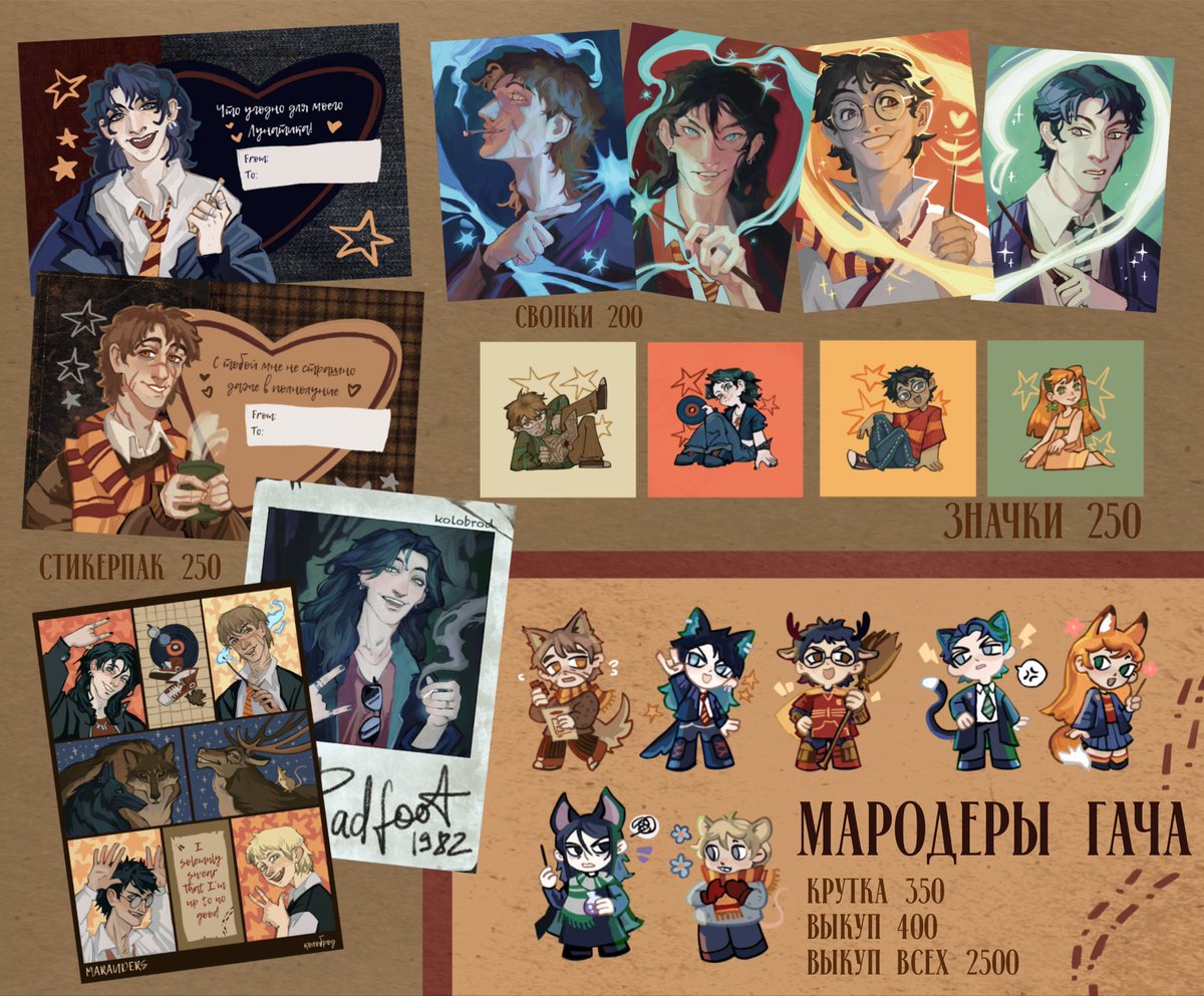 kolobrod kolobrodit tweet media