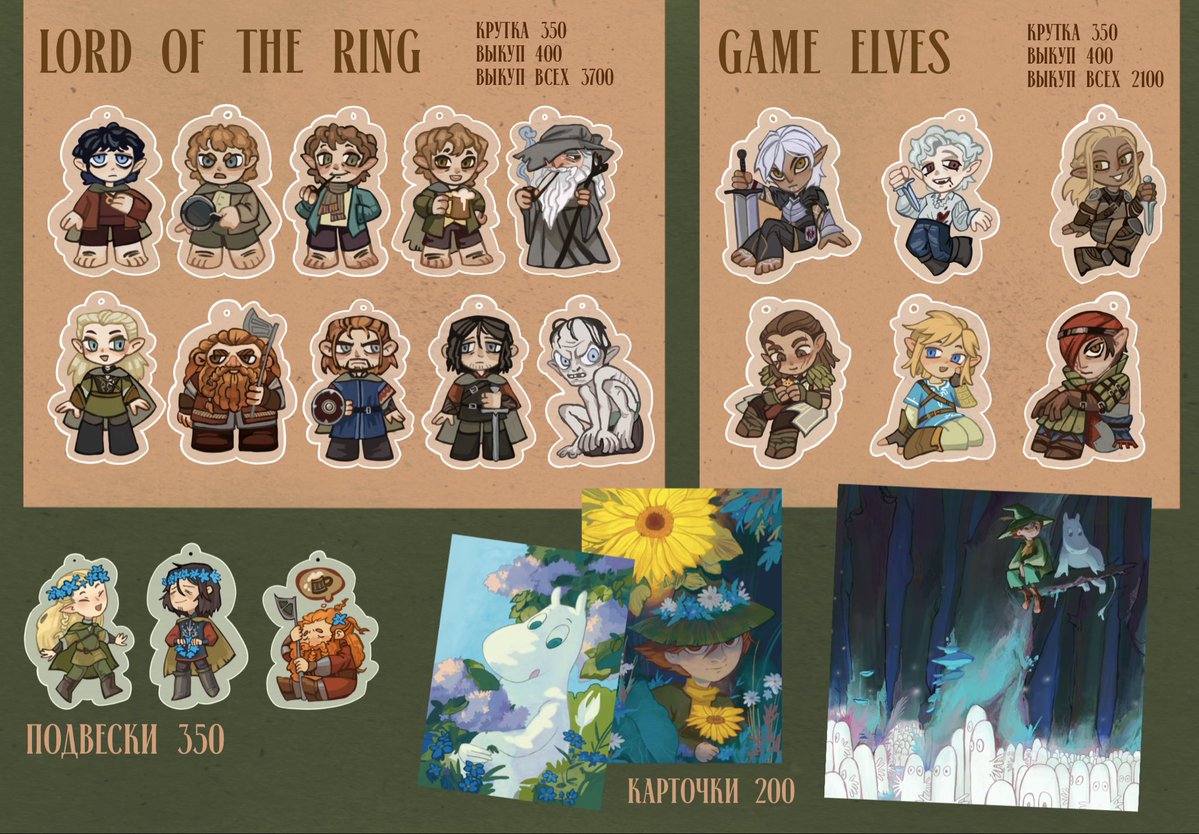 kolobrod kolobrodit tweet media