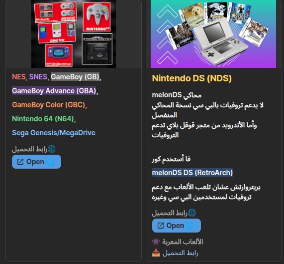 ABDULBAKI tweet media