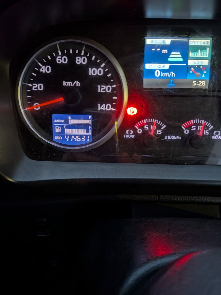 まる・はじめ tweet media