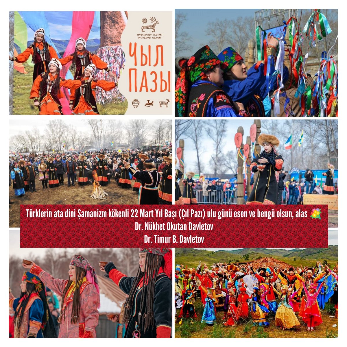 Dr. Timur B. Davletov :𐰴𐰴𐱂:𐱅𐰈𐰼𐰰 tweet media