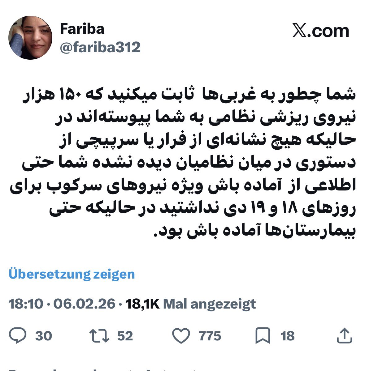 Fariba tweet media