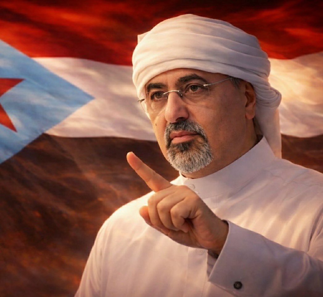 bin rashid tweet media